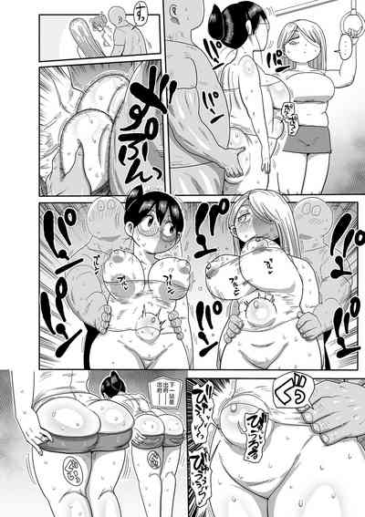第6頁圖