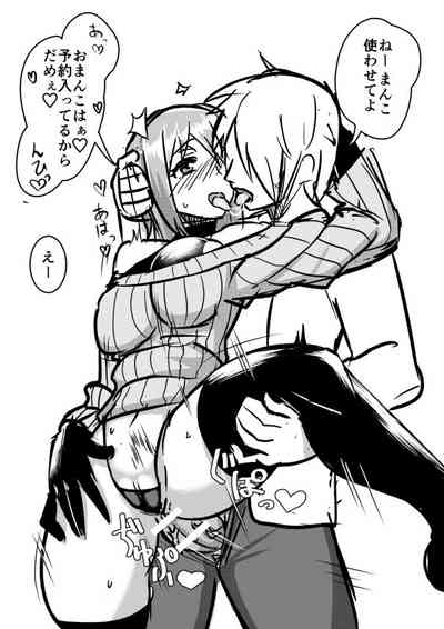 第638页图