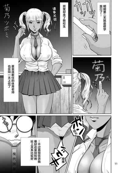 第14頁圖