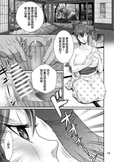 第22頁圖