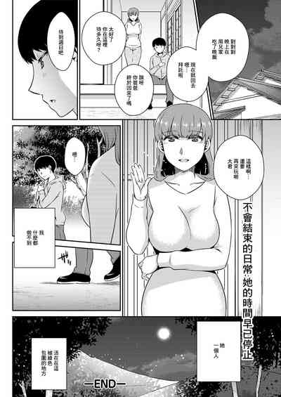 第18頁圖