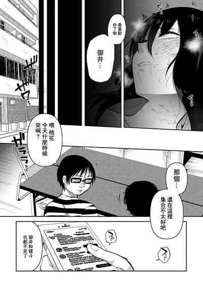 第22頁圖