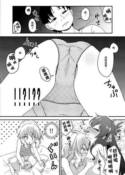 第10頁圖