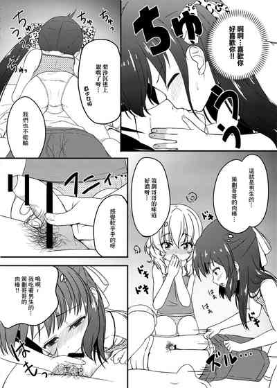 第6頁圖