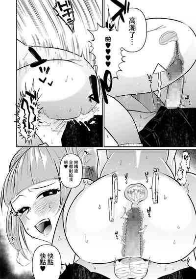 第10頁圖