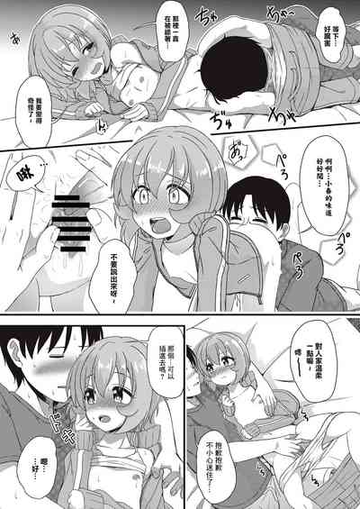 第22页图