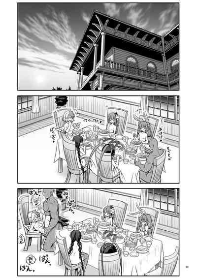 第30页图