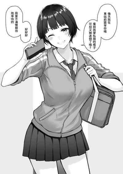 第2頁圖
