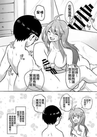 第142页图