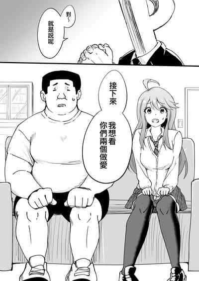 第150页图