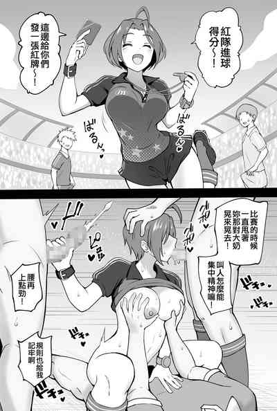 第90页图