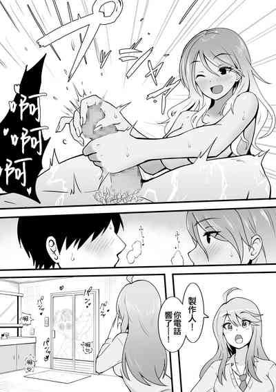 第94页图