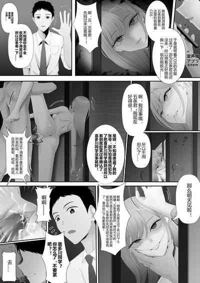 第10页图