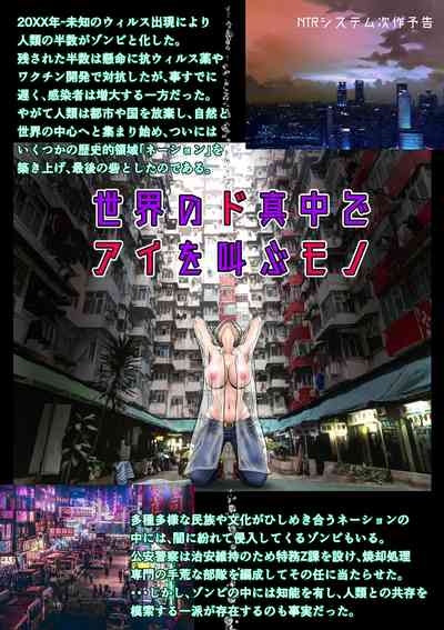 第50页图