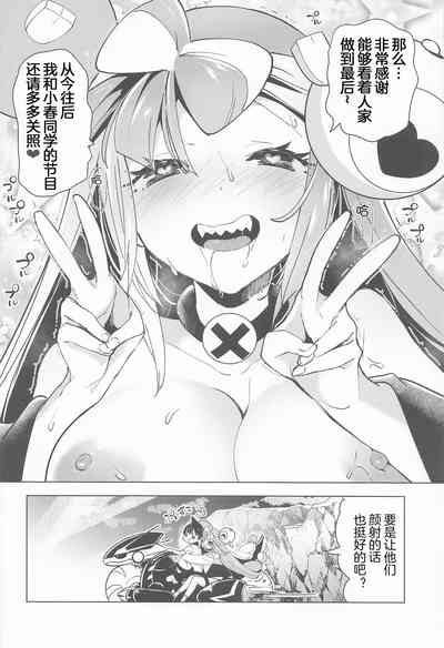 第30页图