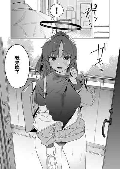 第2頁圖