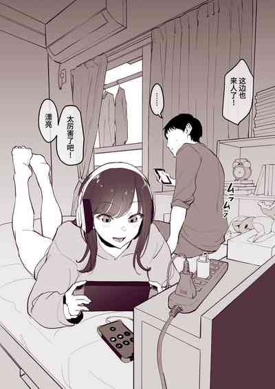 第2页图