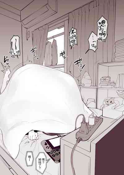 第6页图