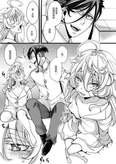 第22頁圖