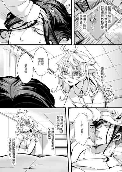 第26頁圖