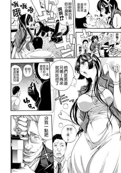 第118頁圖