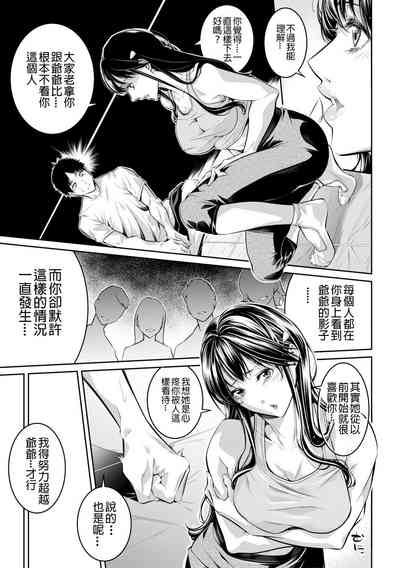 第30頁圖