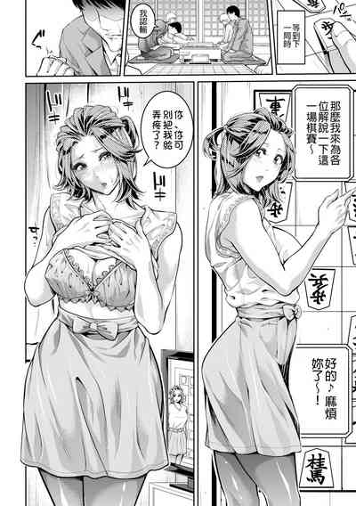 第94頁圖