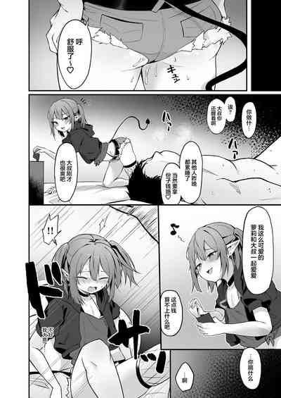 第14页图