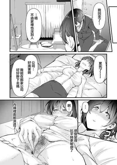 第14页图