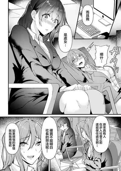 第22页图