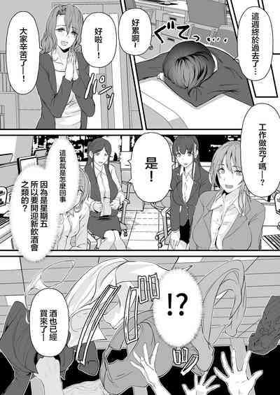 第30页图