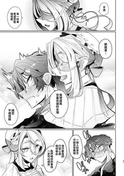 第110页图