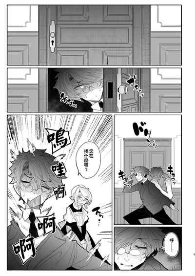 第118页图
