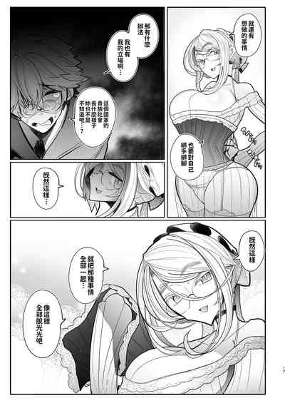 第130页图
