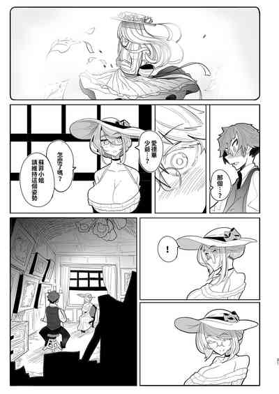 第134页图