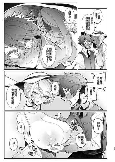 第142页图
