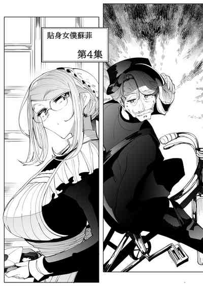 第174页图