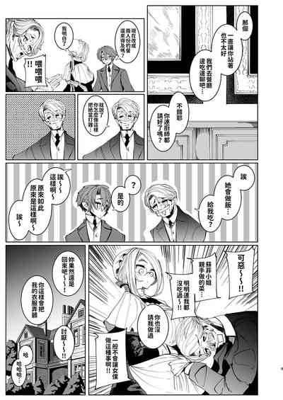 第178页图