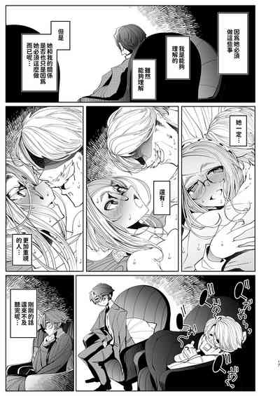 第186页图