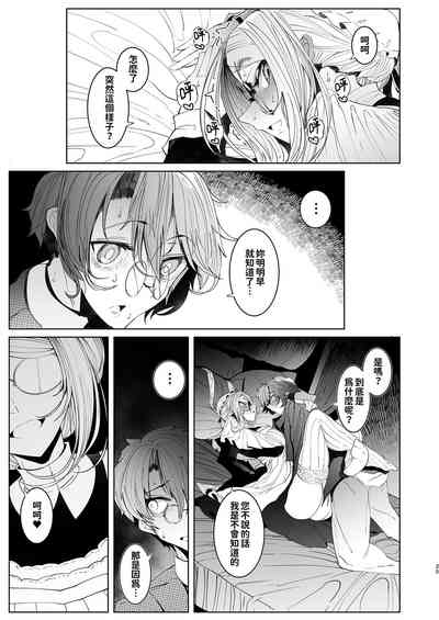 第194页图