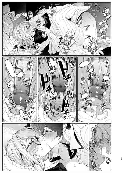第218页图