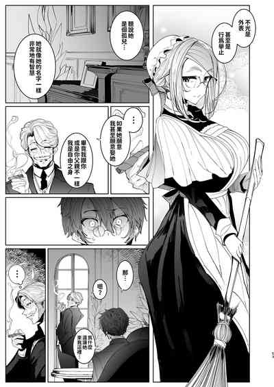 第222页图