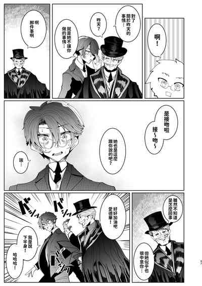 第226页图