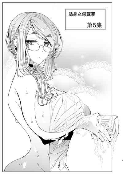 第234页图