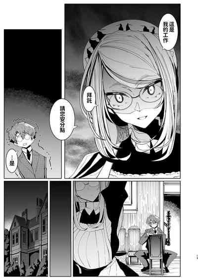 第242页图