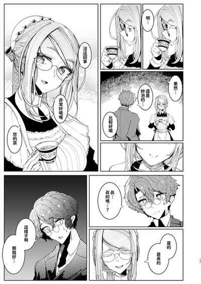 第246页图
