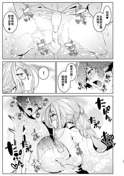 第266页图