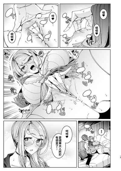 第302页图
