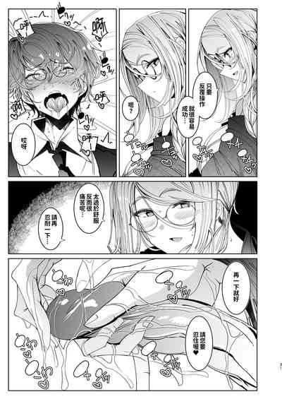 第314页图