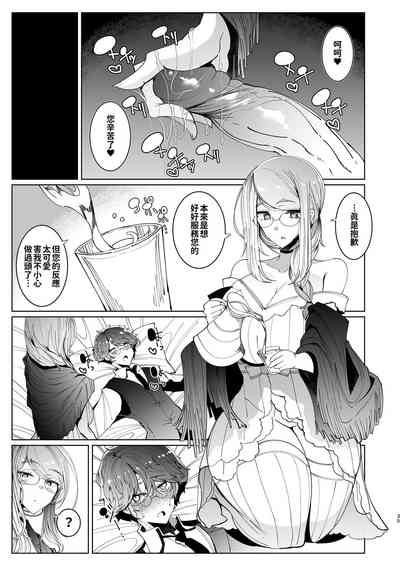 第318页图